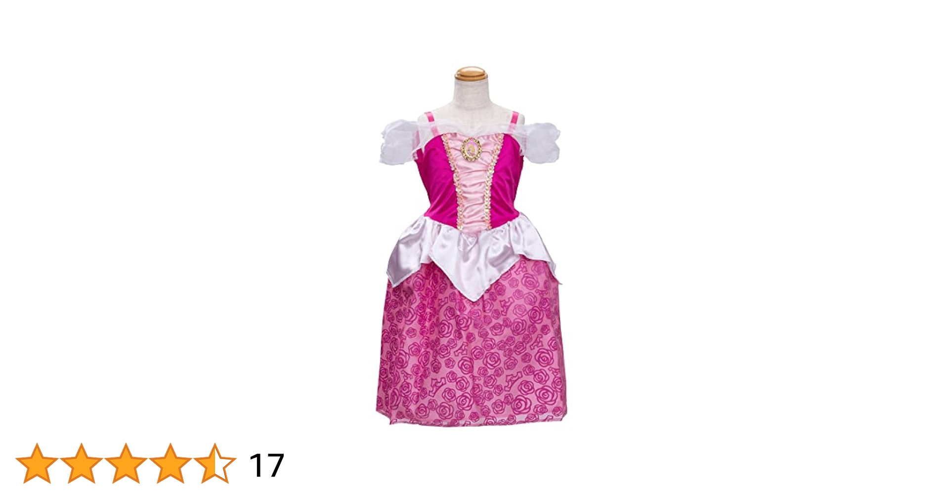 Amazon.co.jp: [タカラトミー] 【国内販売正規品】 ディズニー